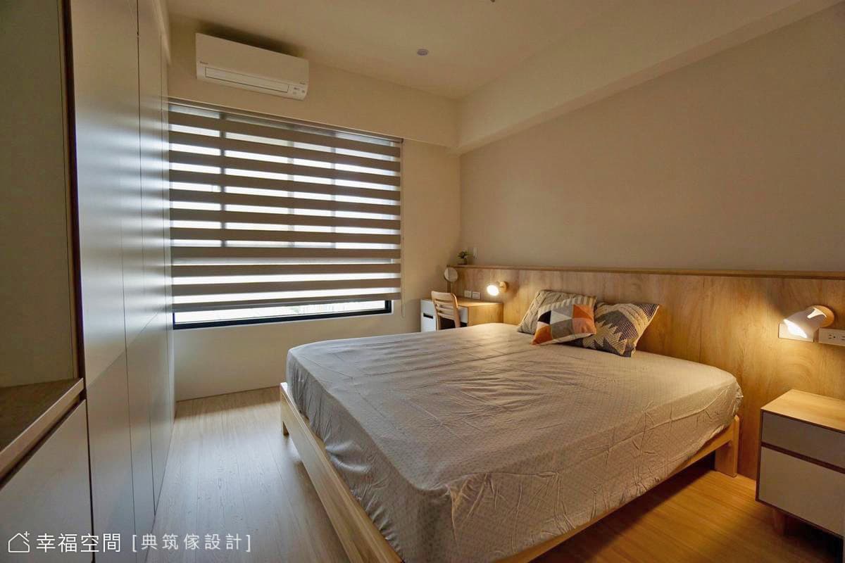 起點|北歐風|18坪