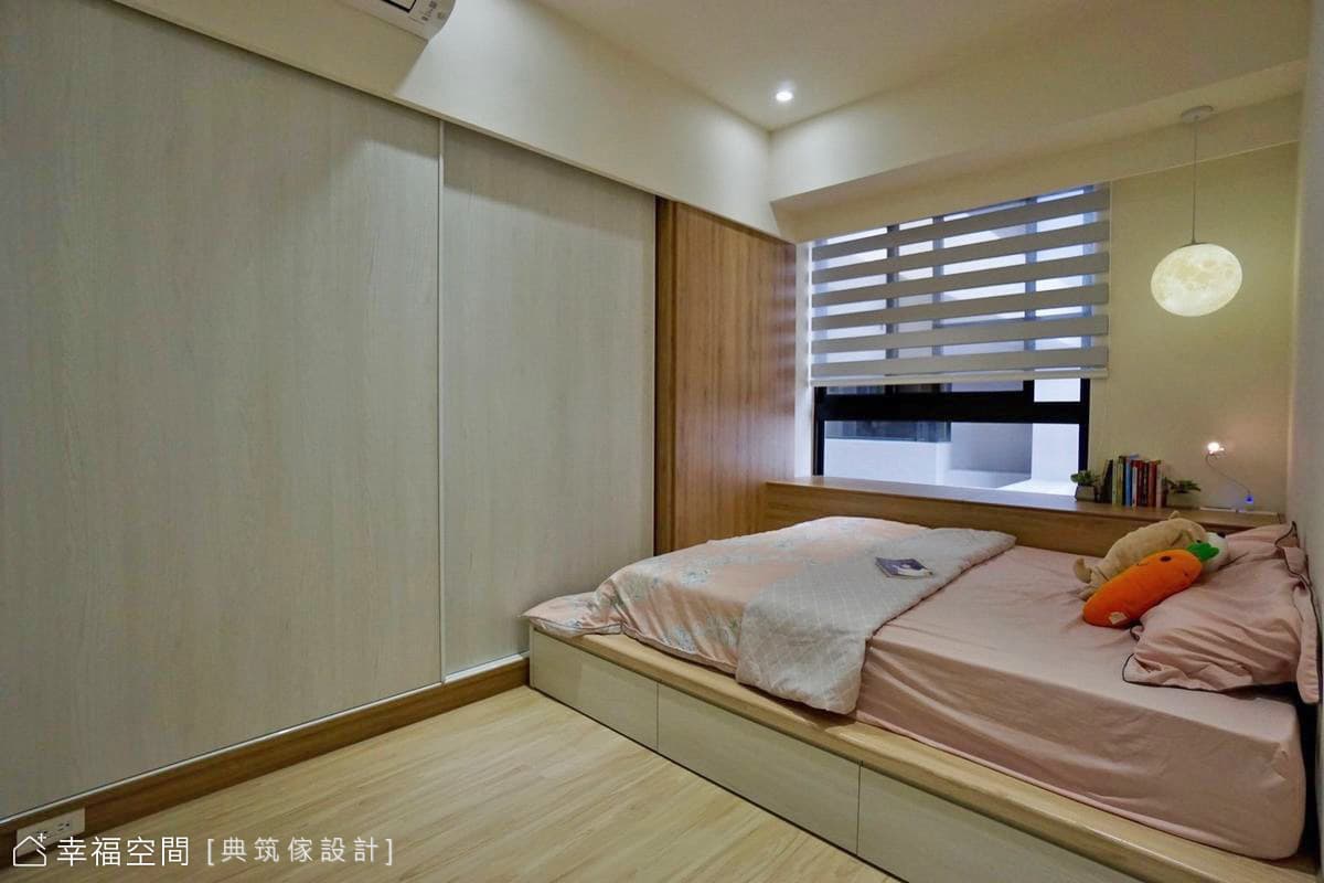 起點|北歐風|18坪