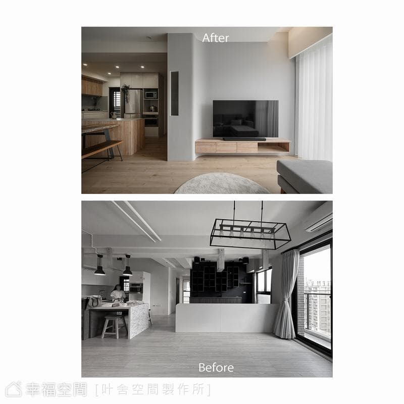 Before（二）