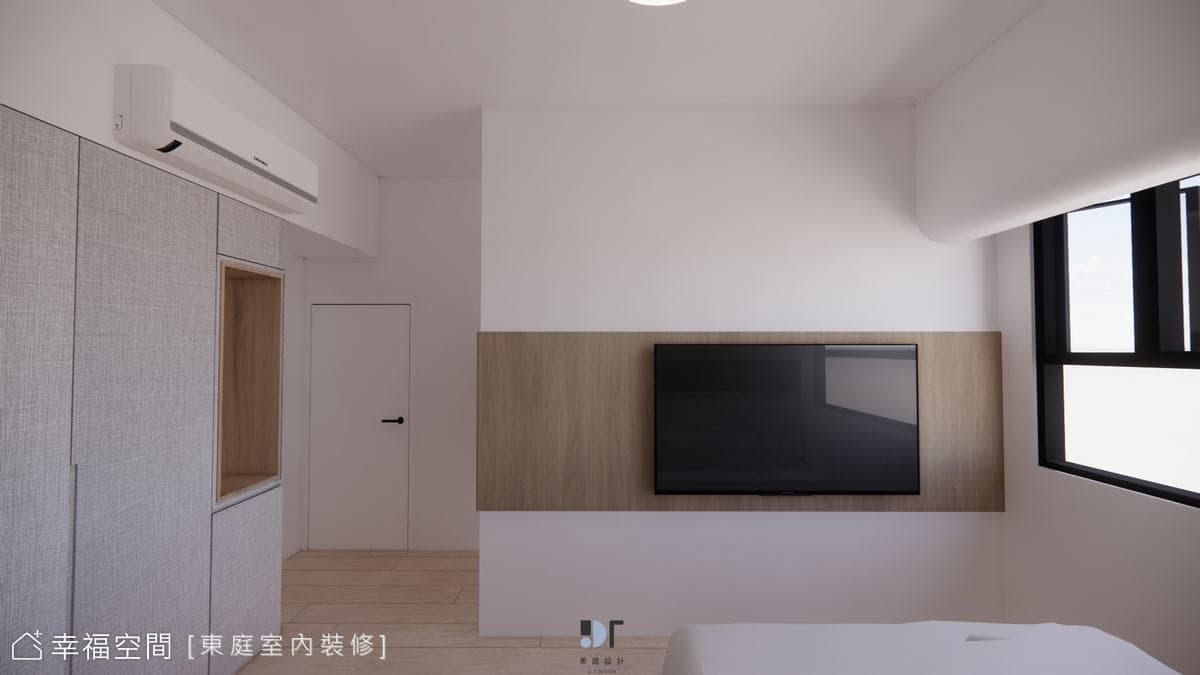 桃園 H 宅|現代風|29坪