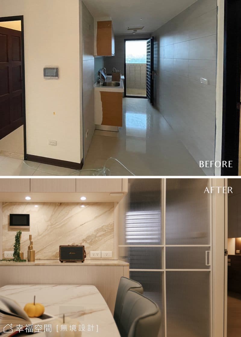 Before & After（三）