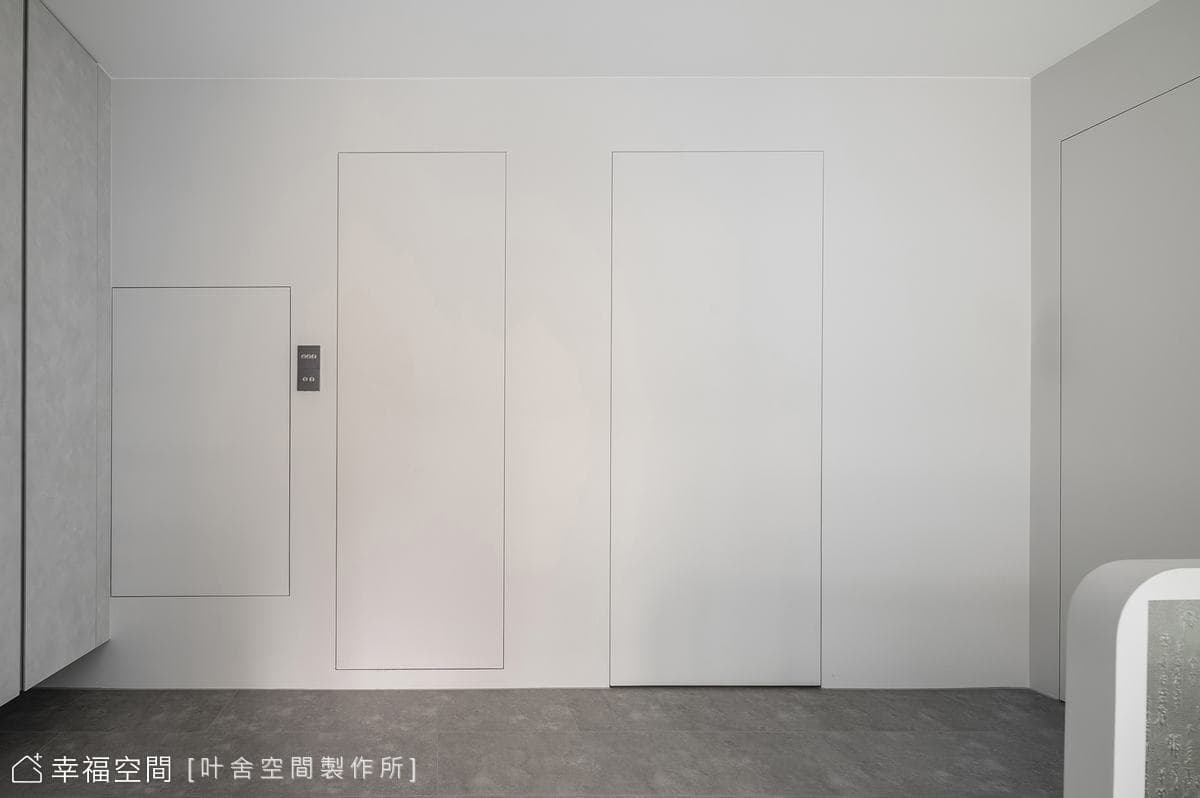 霧冉|現代風