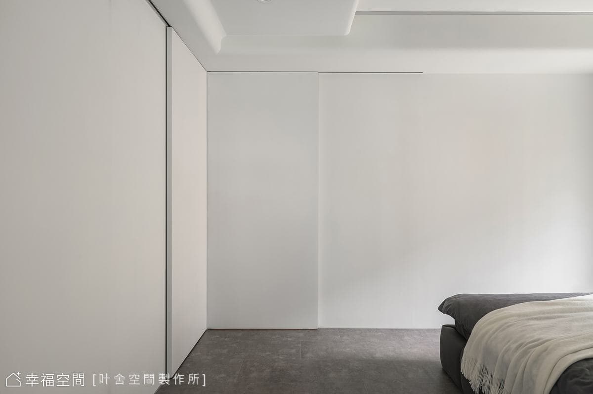 霧冉|現代風