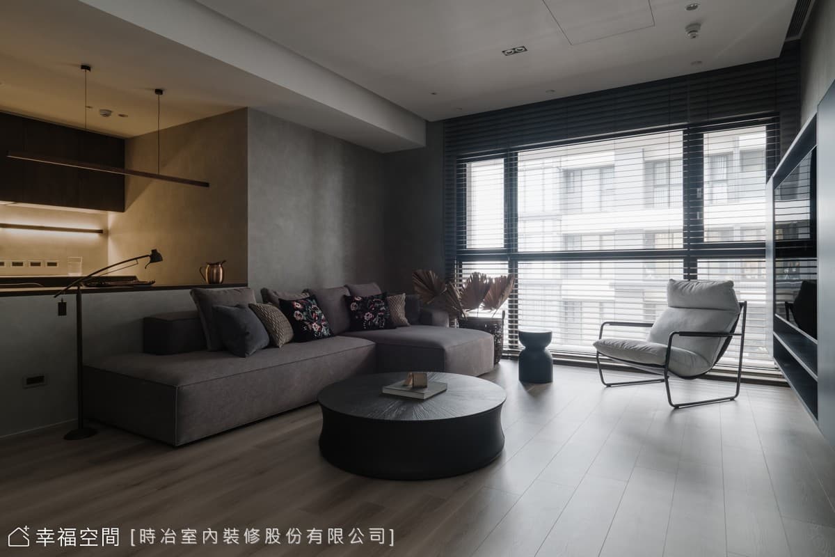 未竟之境│現代侘寂風│37坪