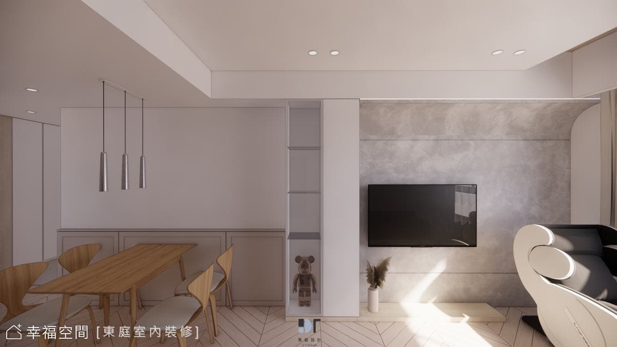 新竹 L 宅|日式奶茶風|21坪