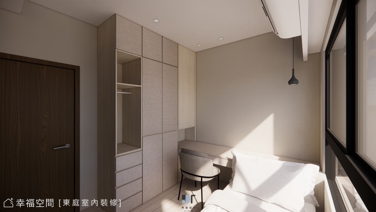 新竹 L 宅|日式奶茶風|21坪