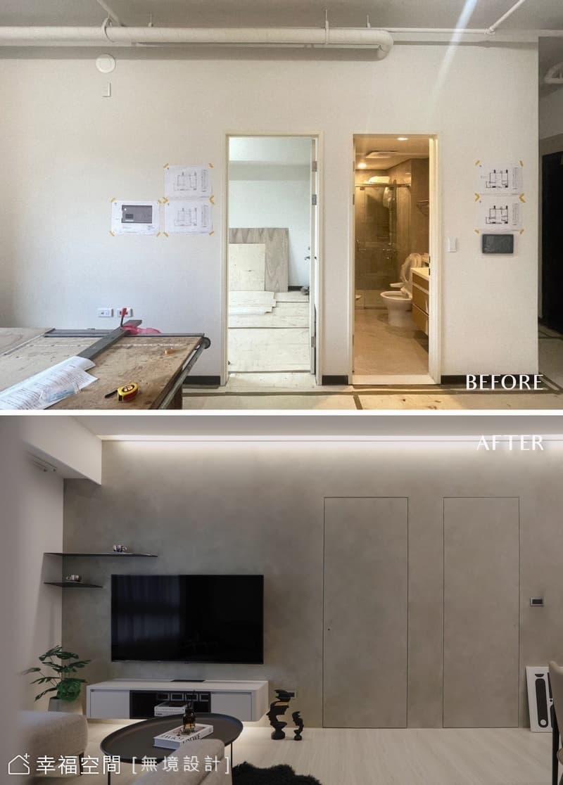 After & Before（四）