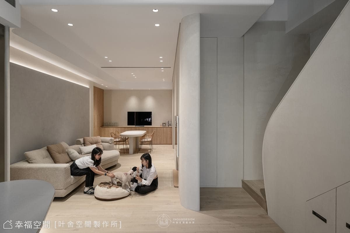 叶舍|現代風