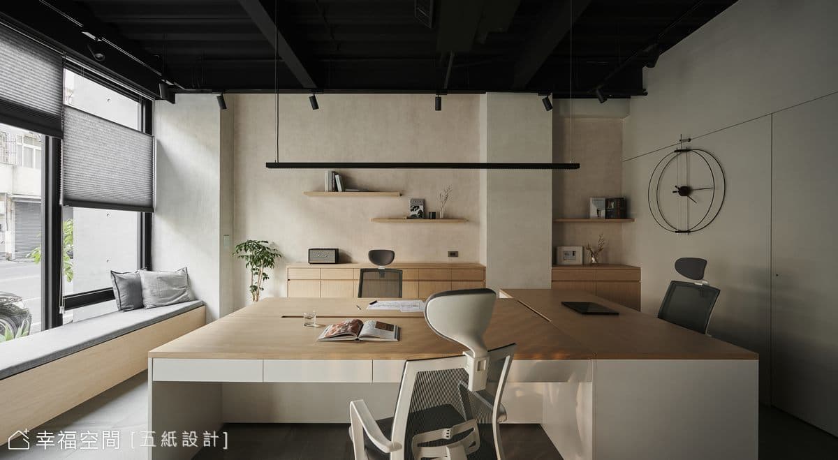 五紙設計 Fifth Design│混搭風│36坪