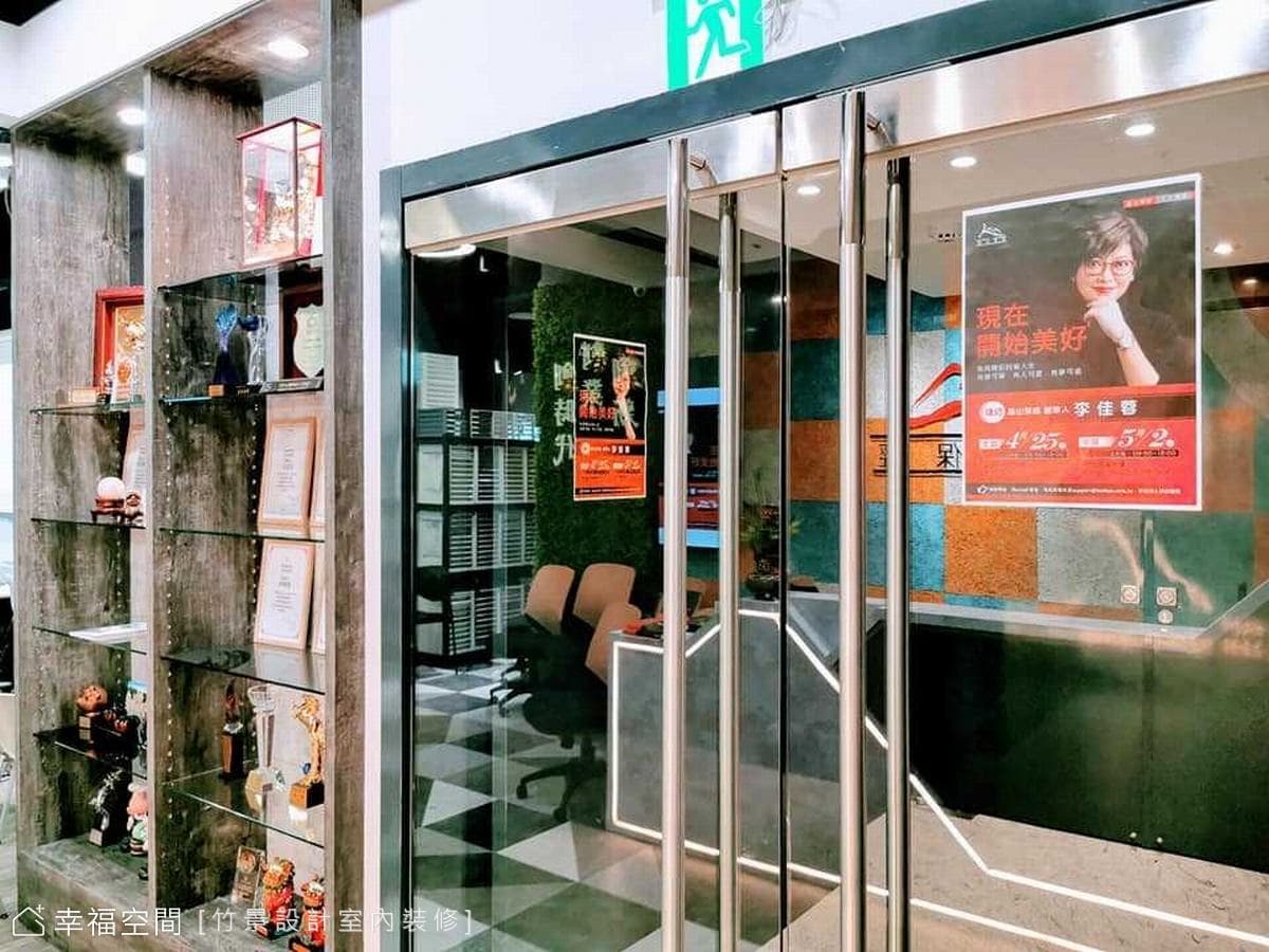 共創新時代  繽紛活力辦公室|混搭風|54坪