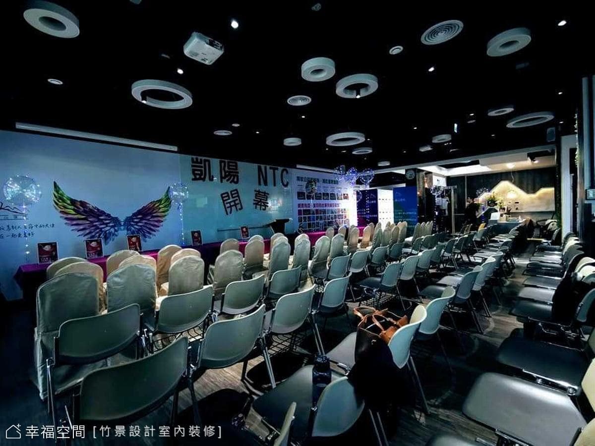 共創新時代  繽紛活力辦公室|混搭風|54坪