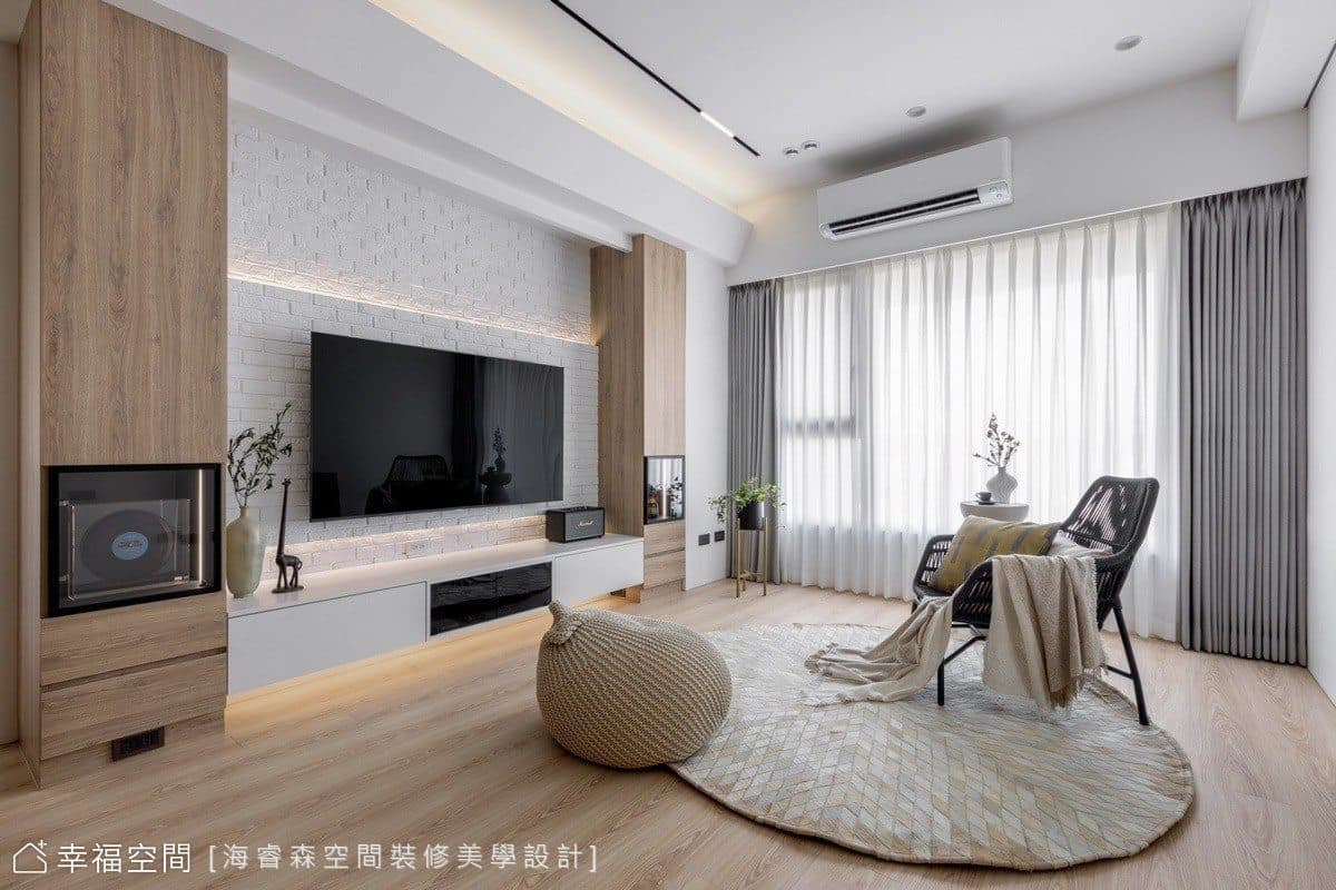 宅在家風景 25坪北歐輕奢混搭風