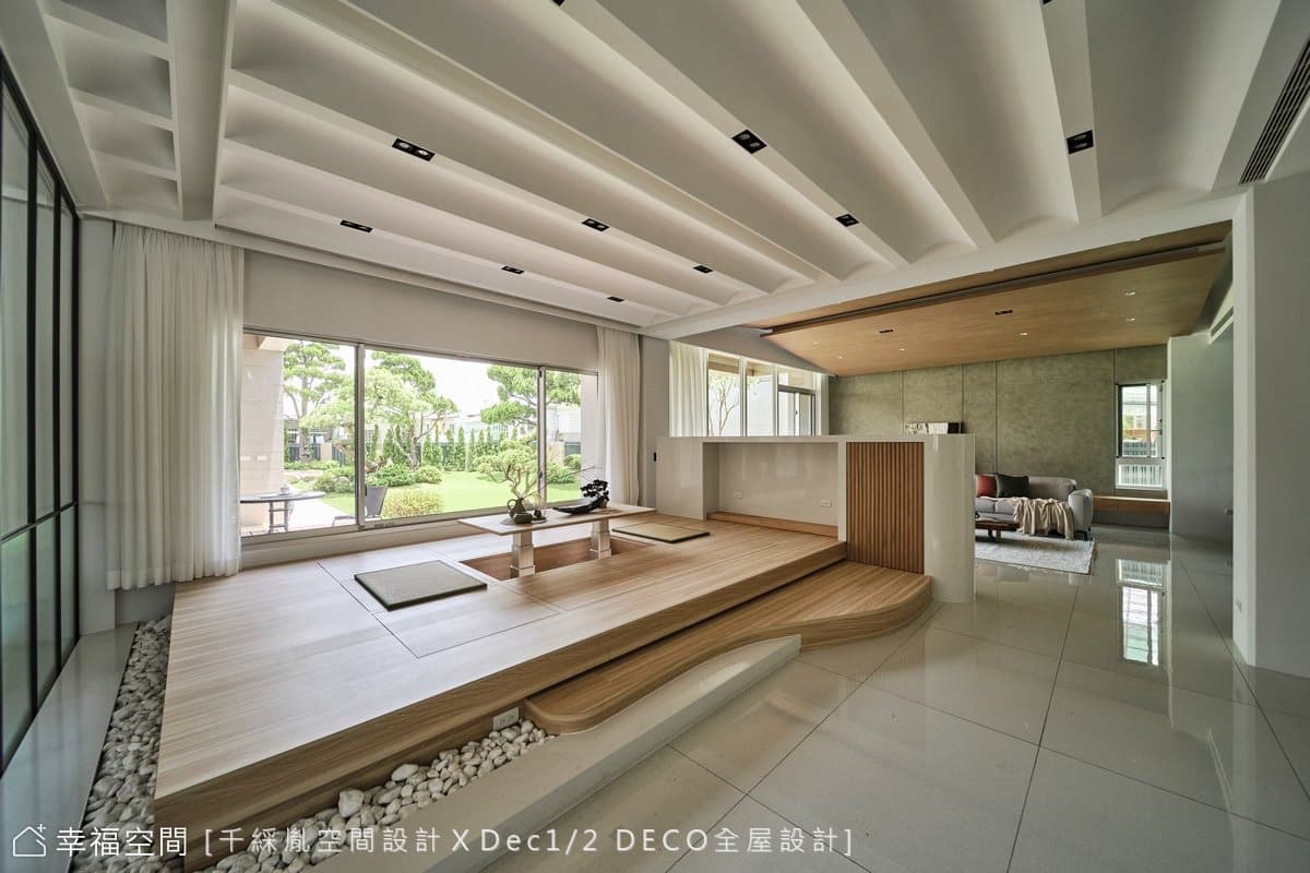 日式現代風雅居 靜享敞朗舒心好生活│130坪