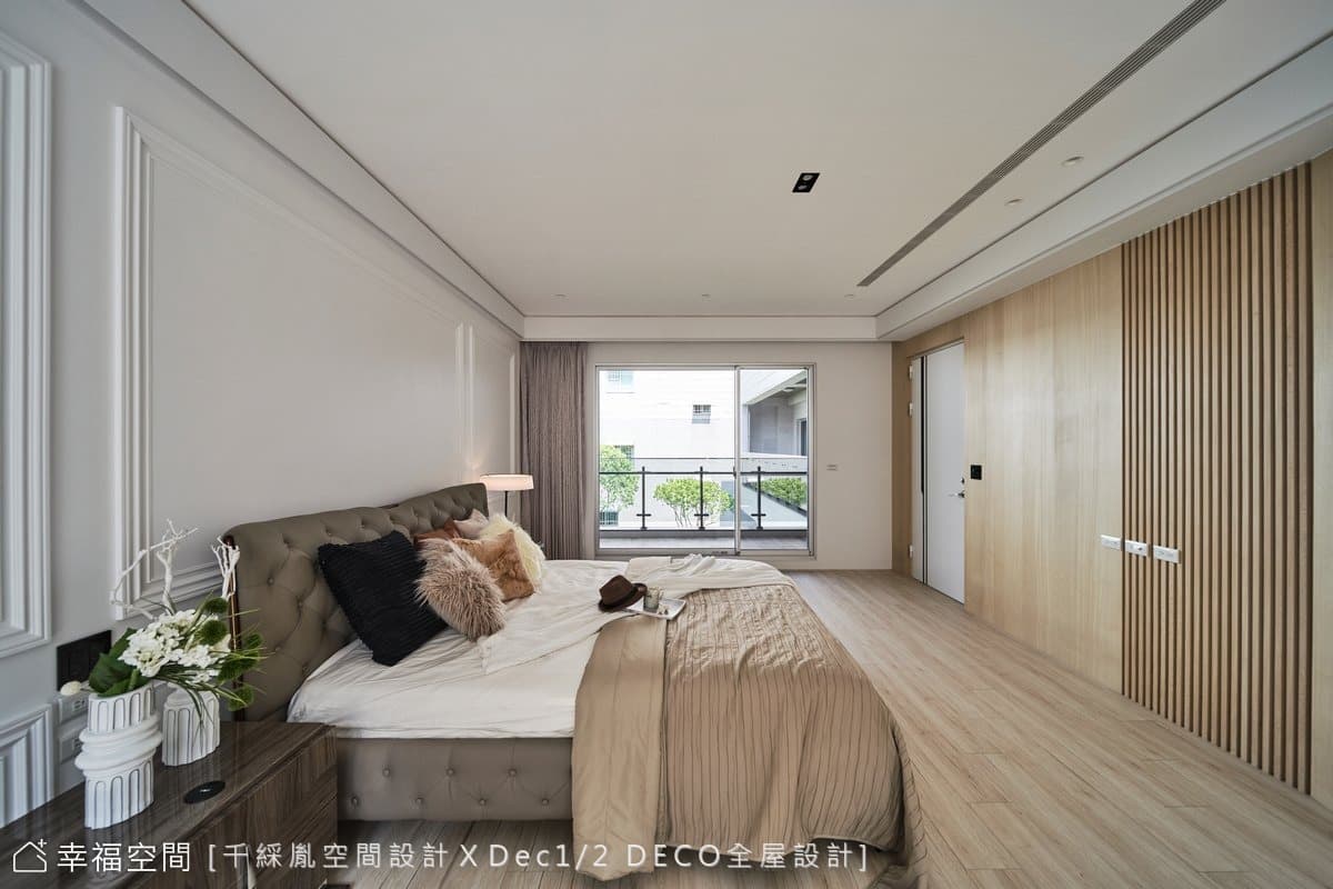 日式現代風雅居 靜享敞朗舒心好生活│130坪
