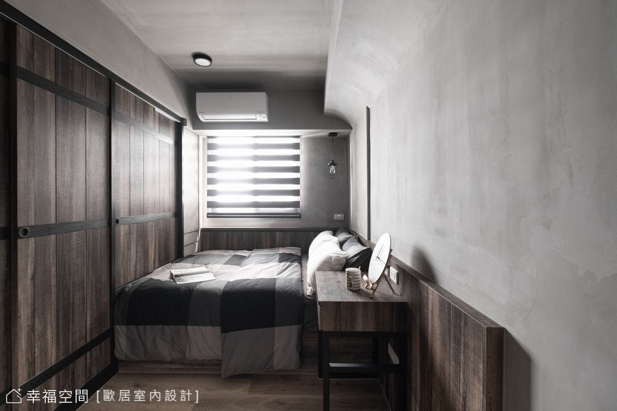 質樸粗獷 自由象限│工業風│20坪