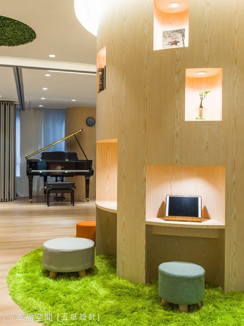 Seed Music Academy|30坪