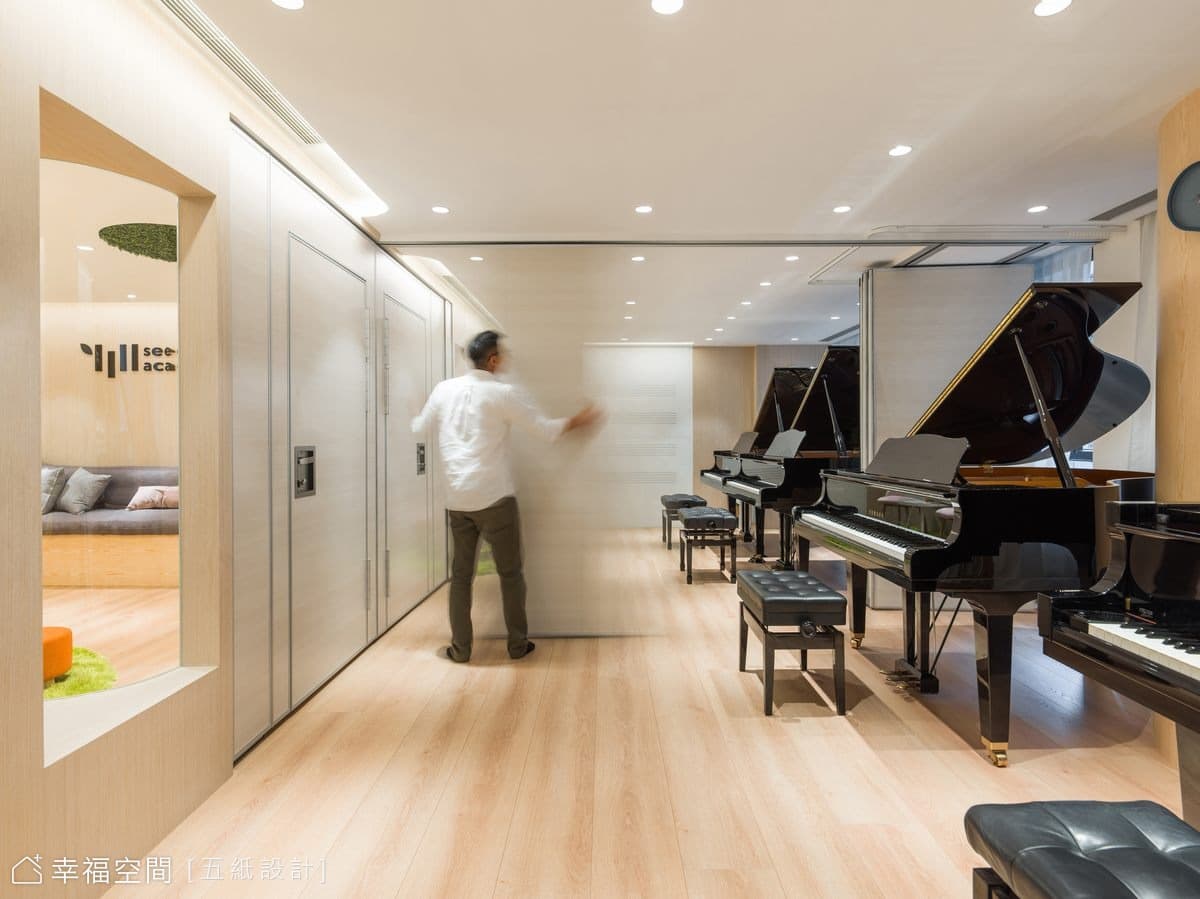 Seed Music Academy|30坪