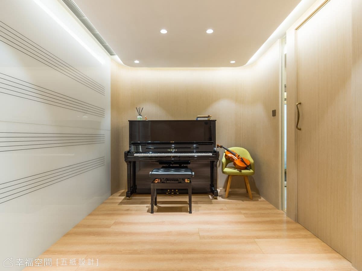 Seed Music Academy|30坪