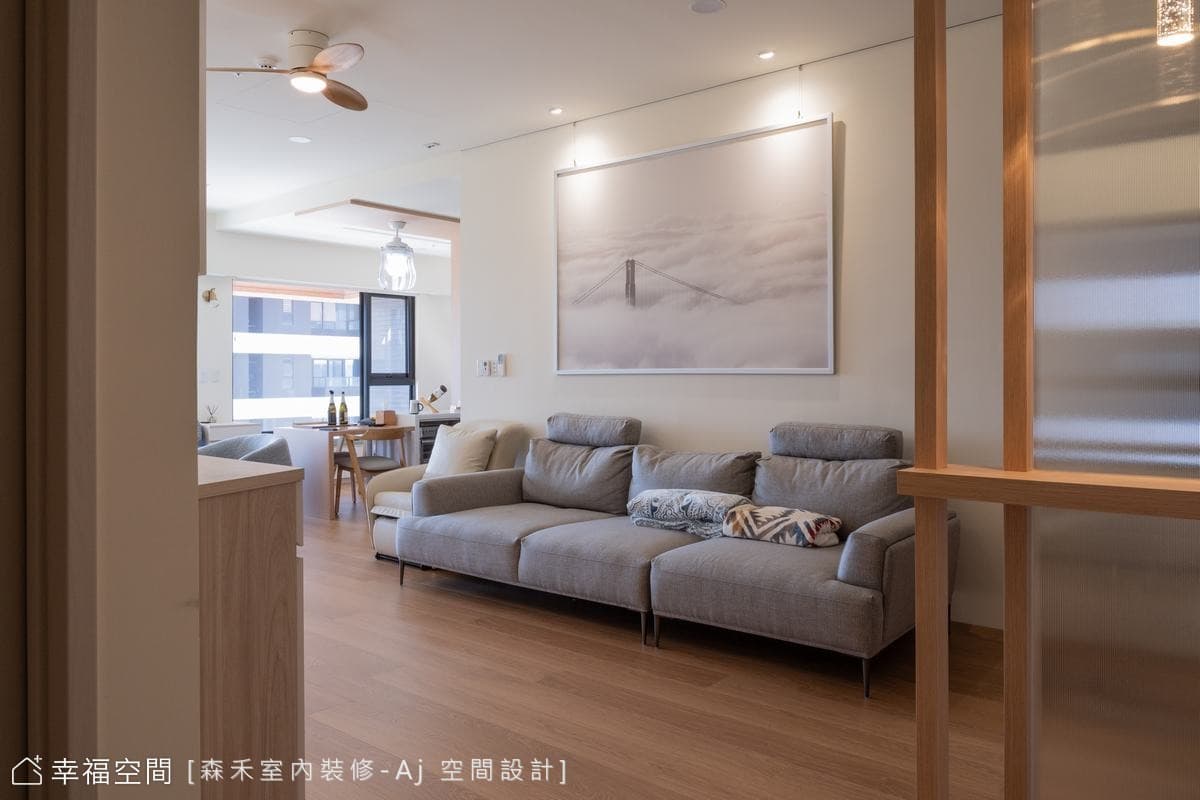 海風習習 日麗風和|日式無印風|35坪