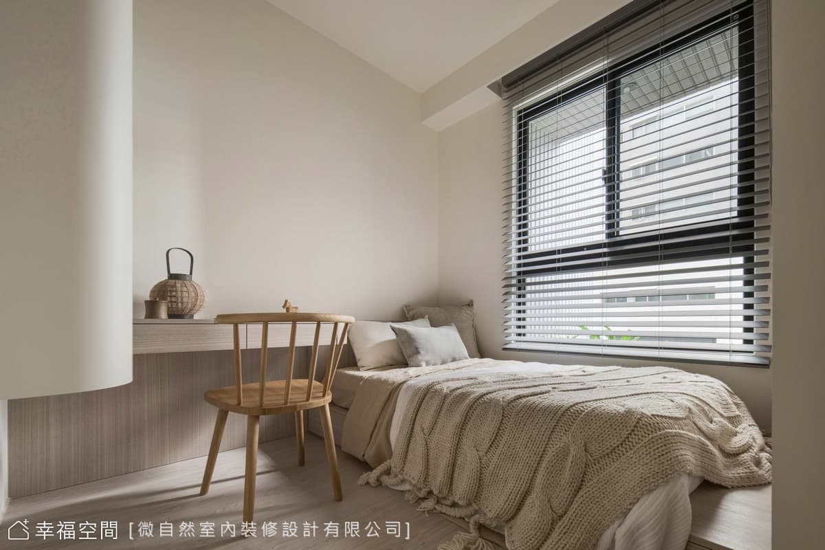 綠穹流光│日式侘寂風│25坪