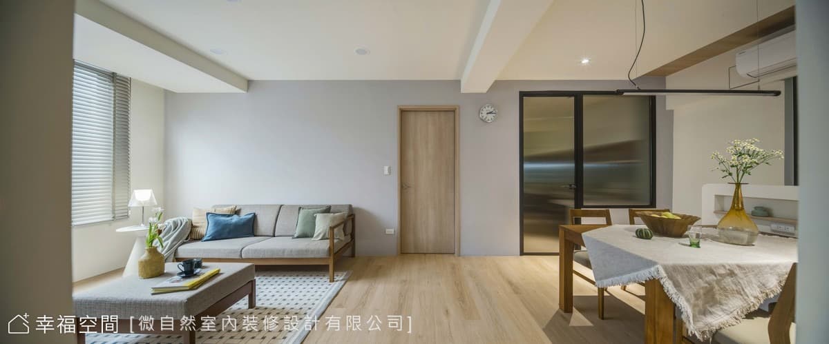 歲月新生—五十年老屋的溫潤重塑|北歐風|80坪
