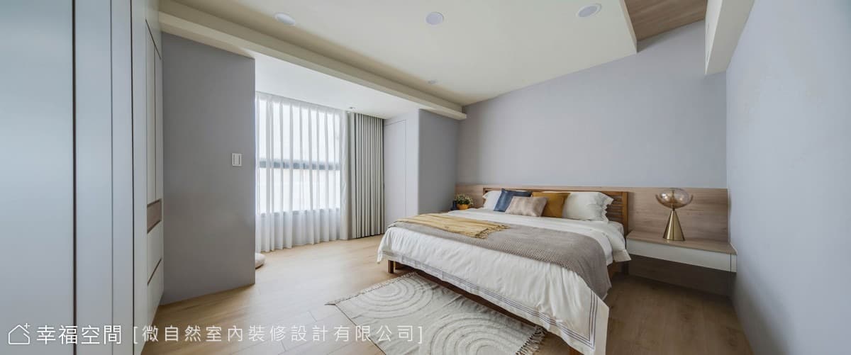 歲月新生—五十年老屋的溫潤重塑|北歐風|80坪