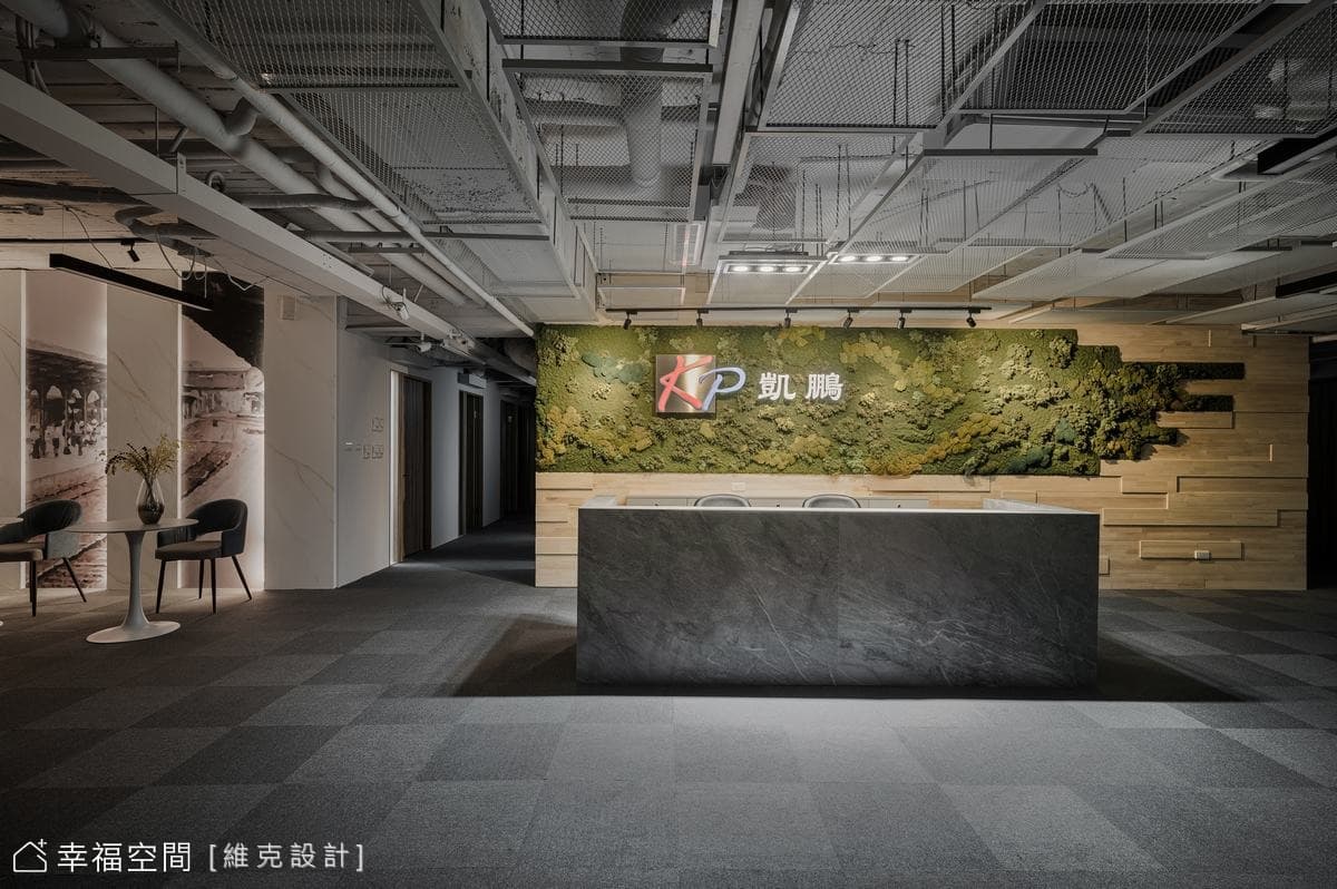 叢工。業林│工業風│200坪