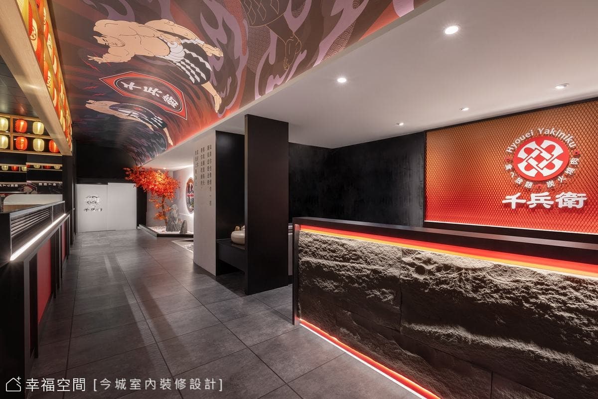 日式慶典炭火燒肉店│120坪