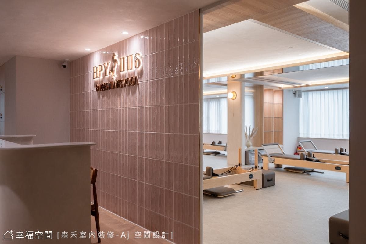 柔暖時刻｜侘寂風｜63坪