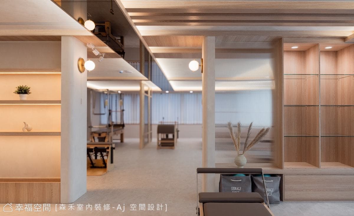 柔暖時刻｜侘寂風｜63坪