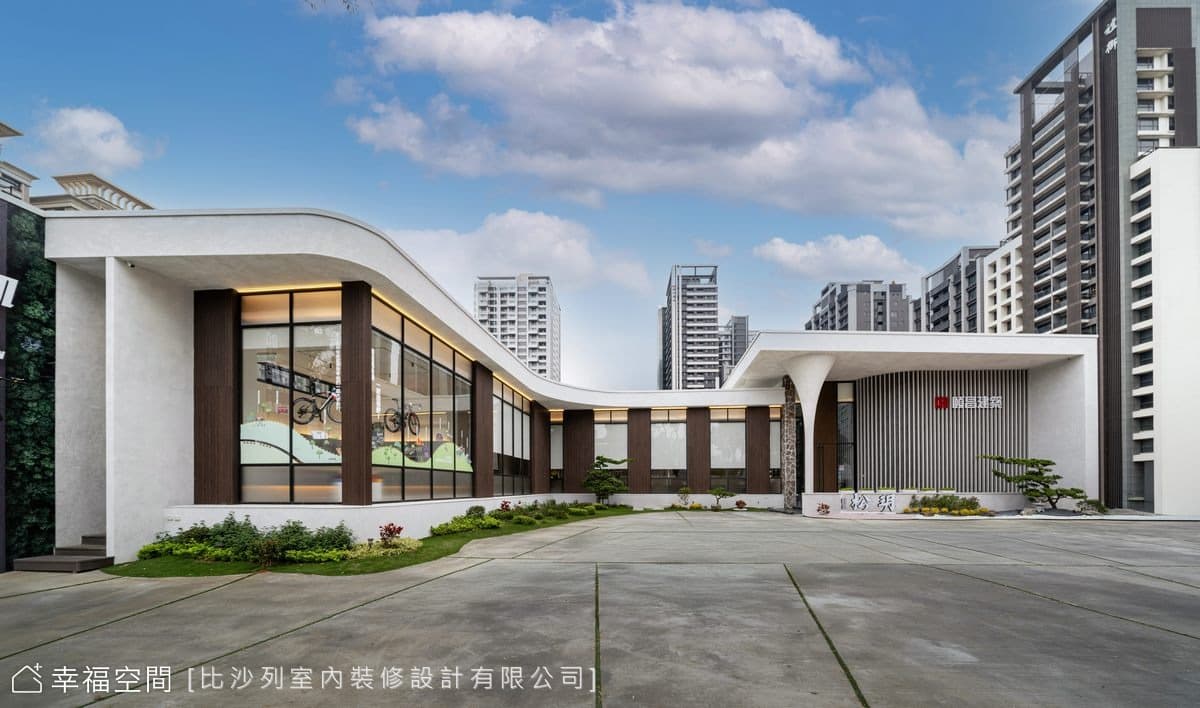 高規格接待中心 樣品屋實現家的想像（上）