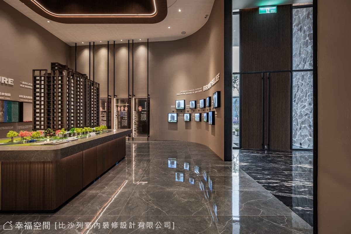 高規格接待中心 樣品屋實現家的想像（上）