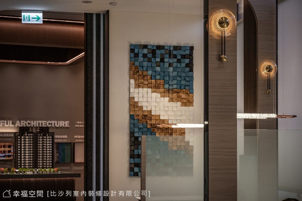 高規格接待中心 樣品屋實現家的想像（上）