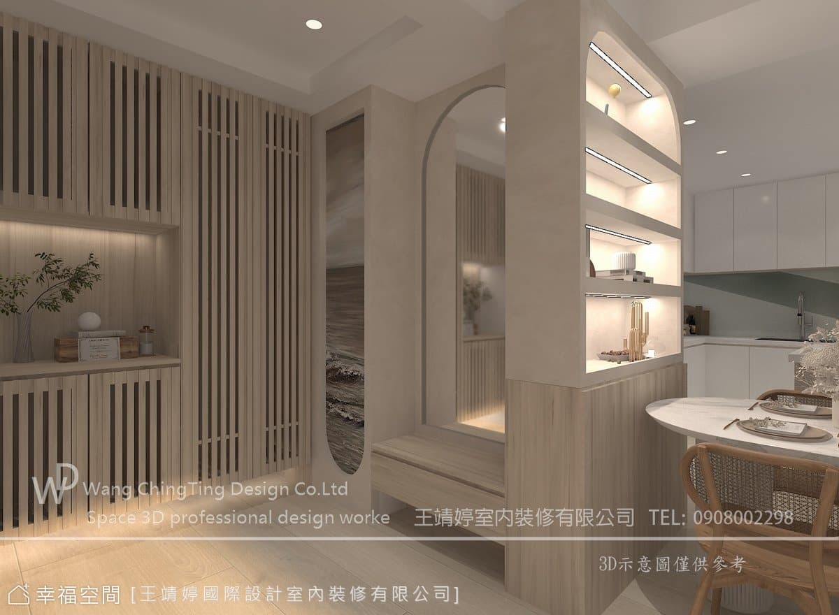 惠宇國美奚公館│侘寂風│28坪
