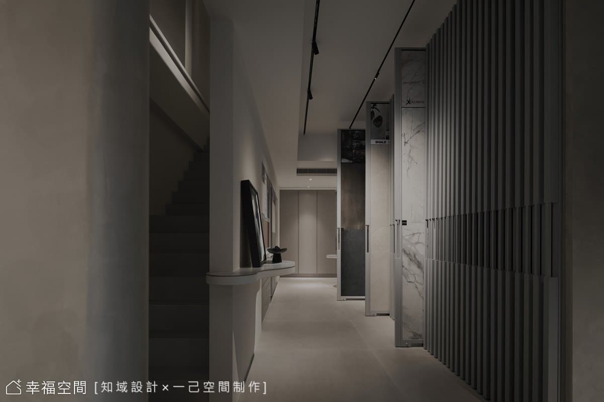 磊│混搭風