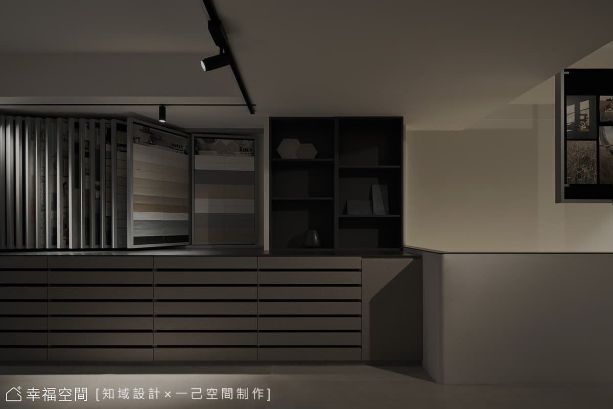 磊│混搭風