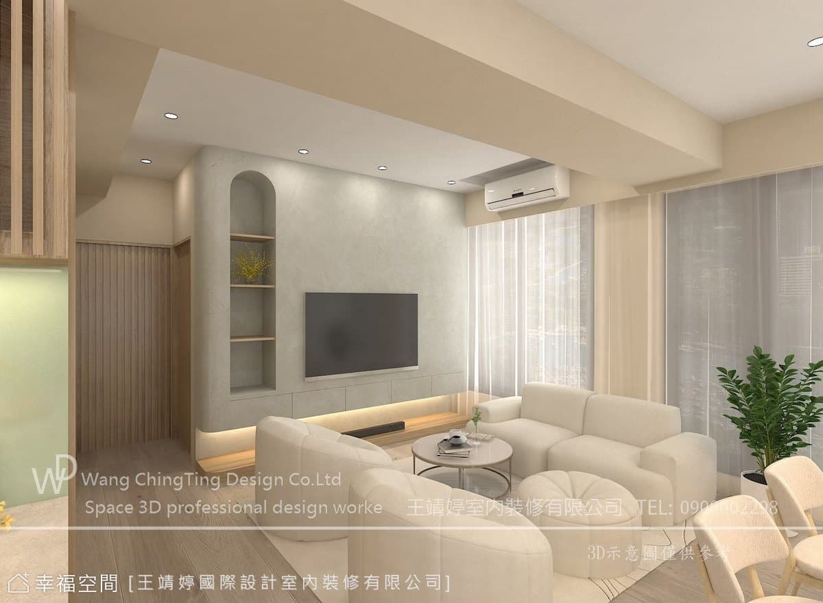 保樺境美術洪公館│侘寂風│28坪