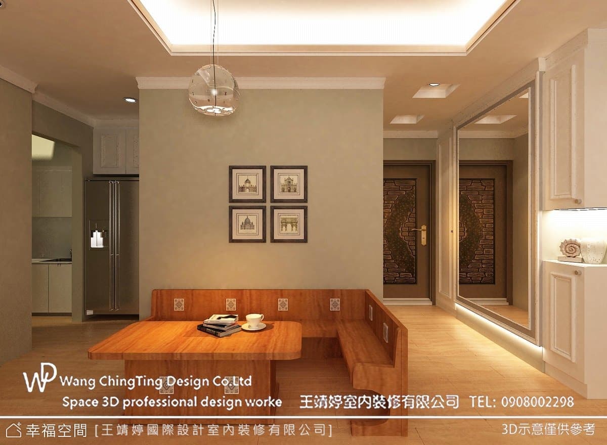 景美王公館 現代古典混搭風｜30坪