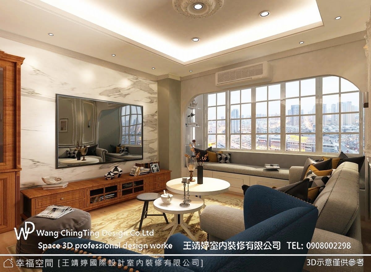 景美王公館 現代古典混搭風｜30坪
