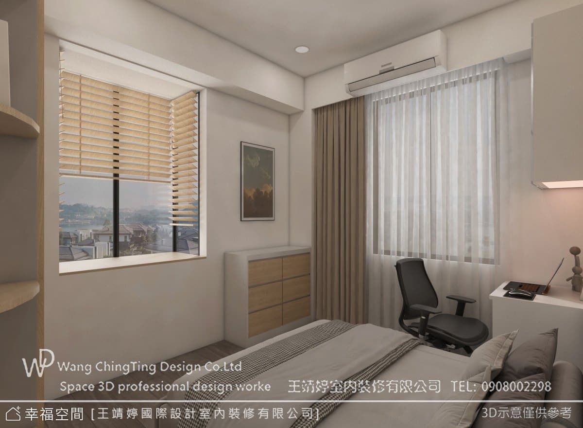 景美王公館 現代古典混搭風｜30坪