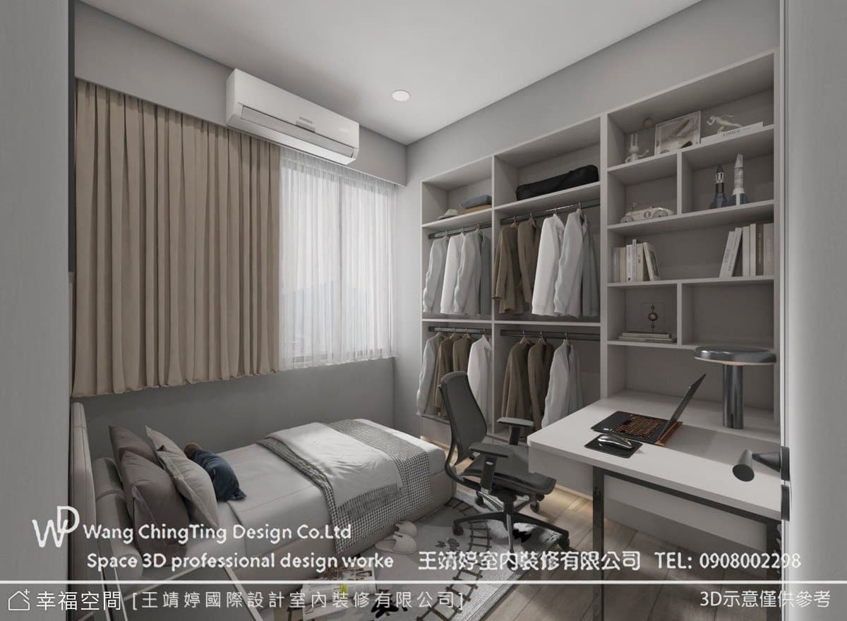 景美王公館 現代古典混搭風｜30坪