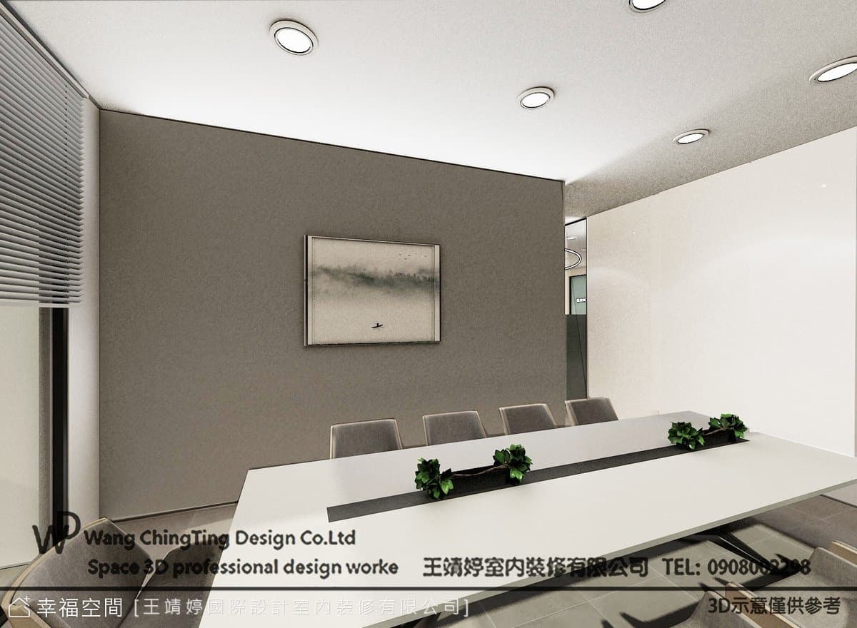 能量科技診療中心辦公大樓工程｜工業風｜100坪