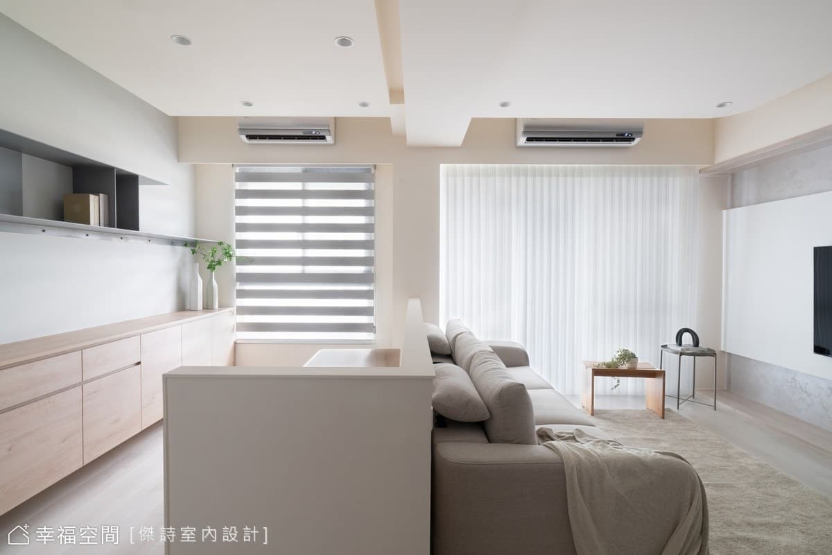 寬心有餘│北歐風│25坪
