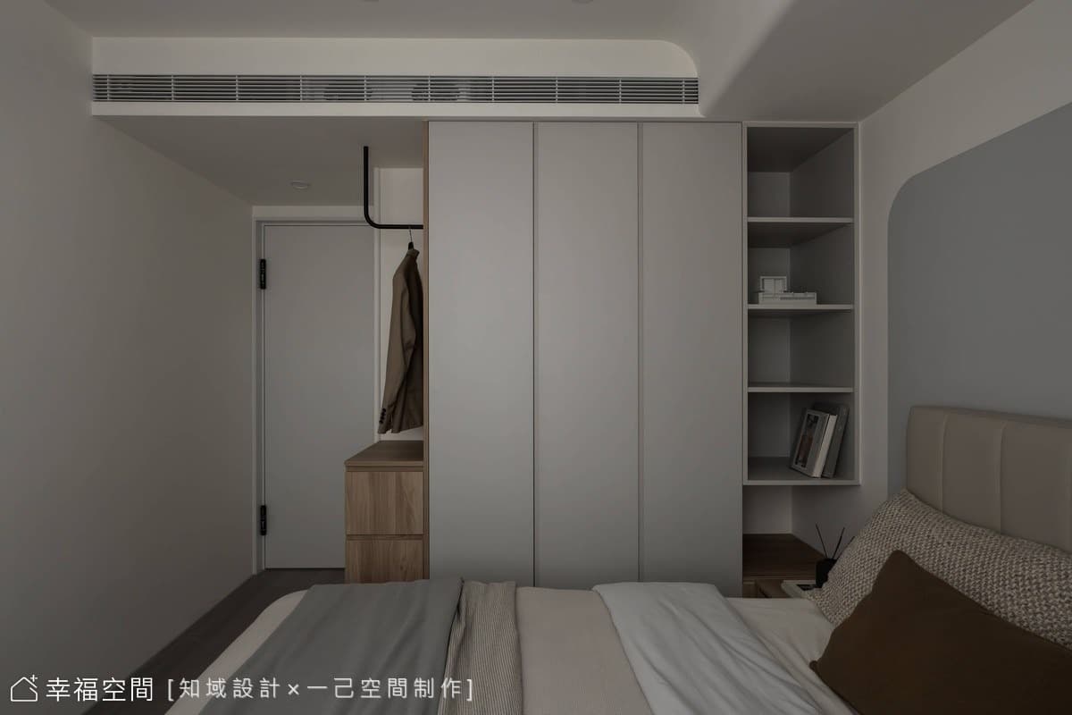 暮澄│現代混搭風