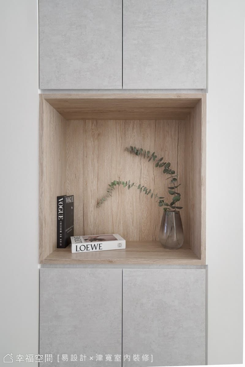 安聚樂業│無印風│32坪