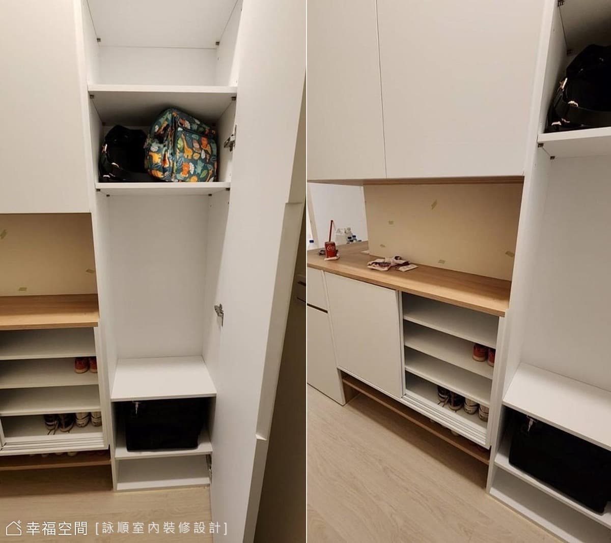 自在小窩｜休閒多元｜14坪