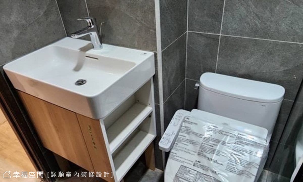 自在小窩｜休閒多元｜14坪