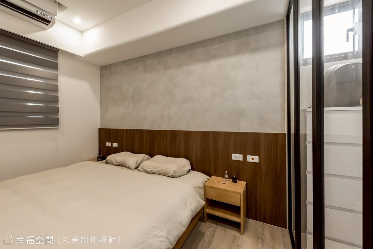 青青和風｜現代風｜30坪