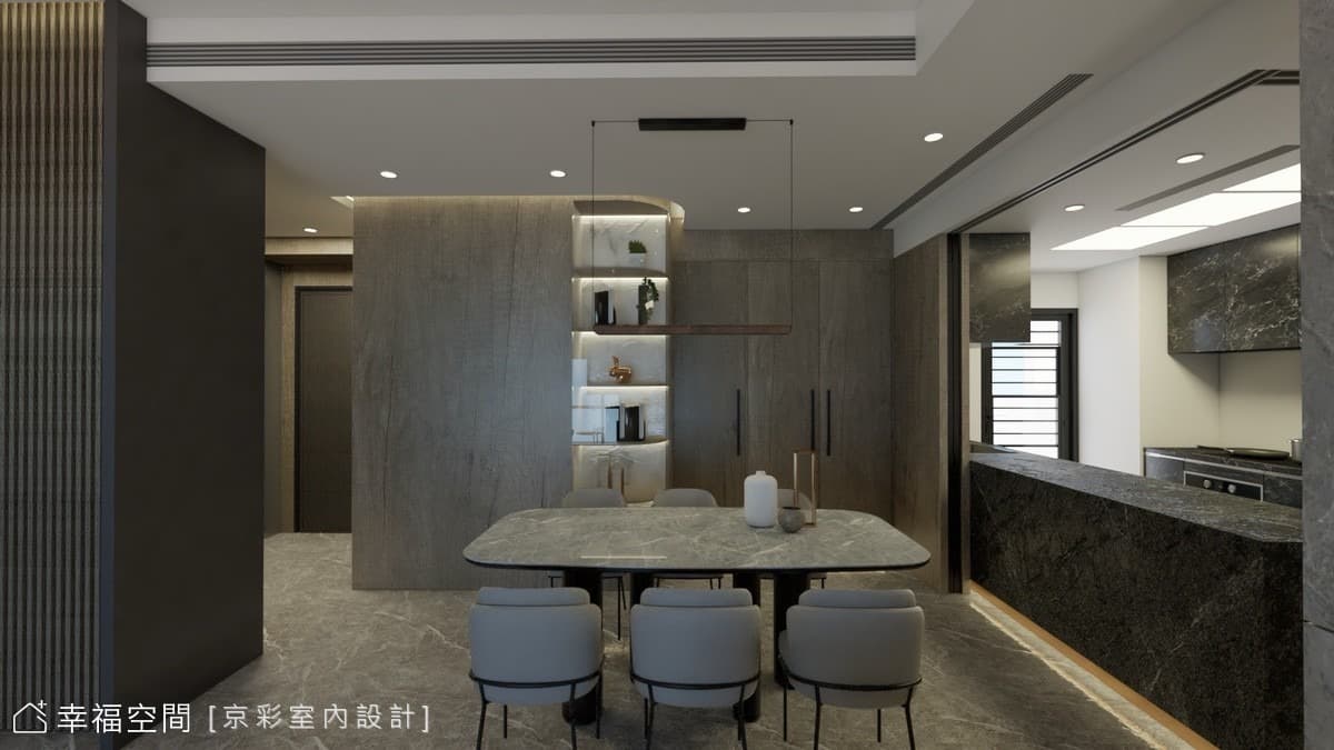 沐光自在居│現代風