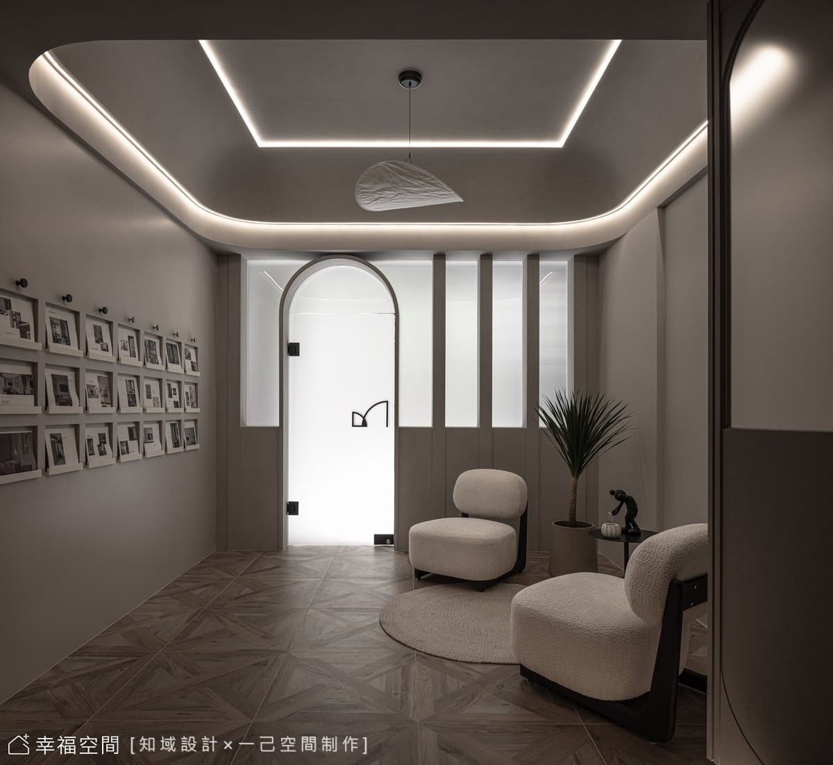 昀｜現代風